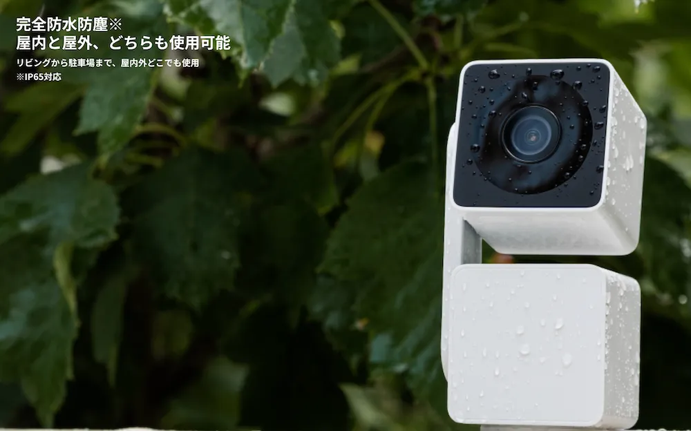 株式会社Designboosterお知らせ一覧